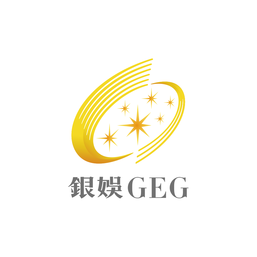 GEG 品牌標誌