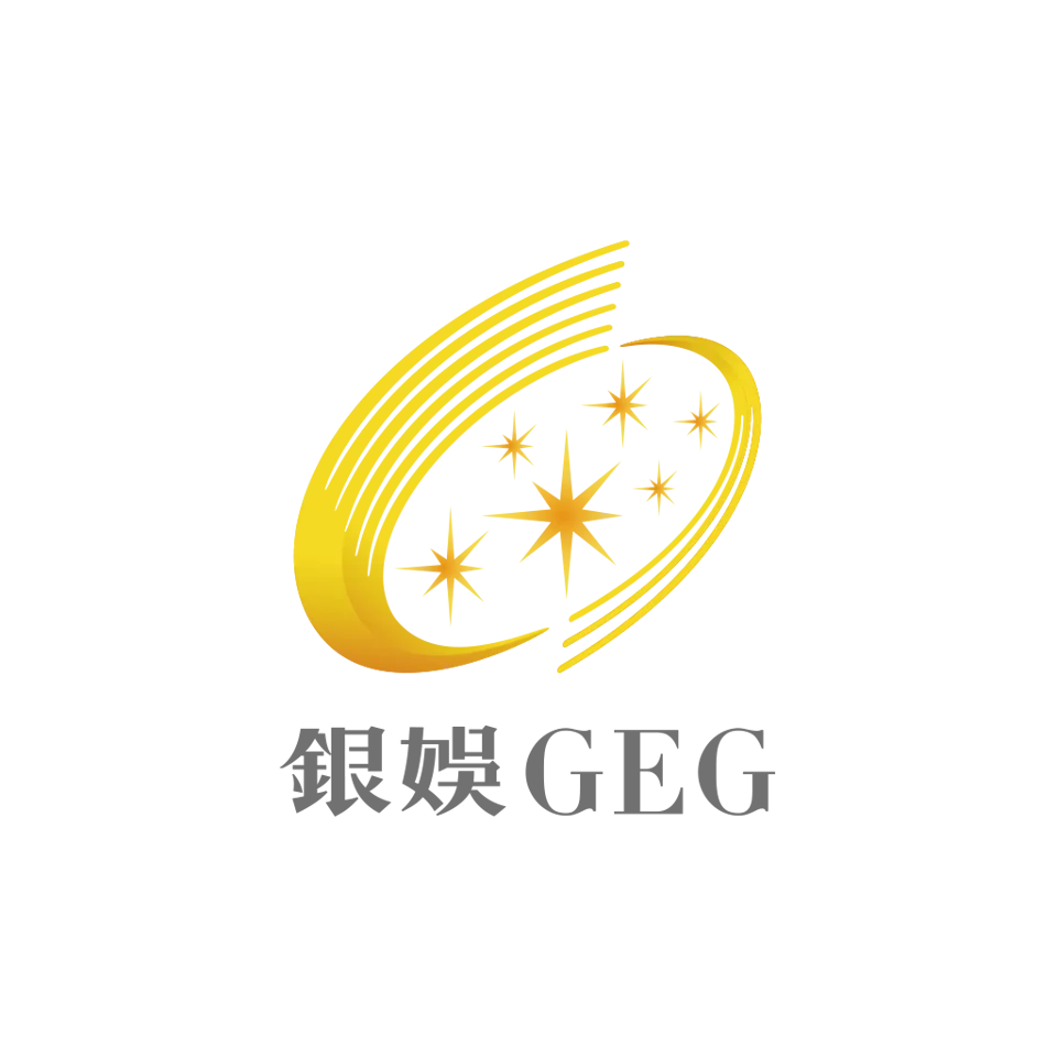 GEG 品牌標誌
