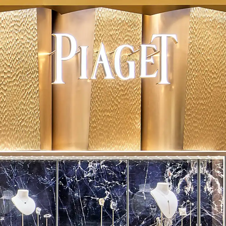 PIAGET (Galaxy Macau)