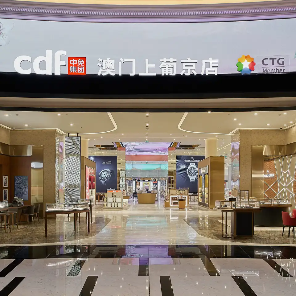 cdf - Grand Lisboa Palace