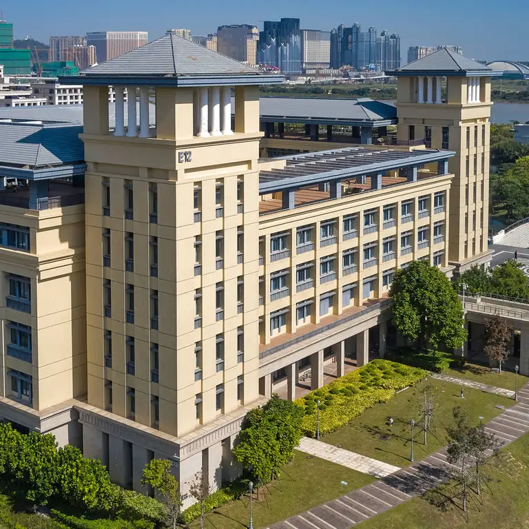 健康科學學院 - 澳門大學